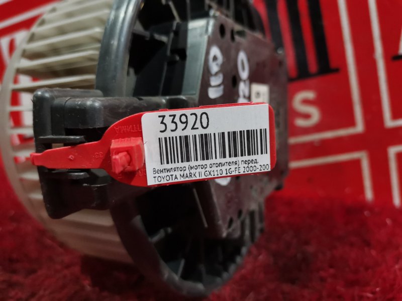 Вентилятор (Мотор отопителя), 900 рублей, Красноярск