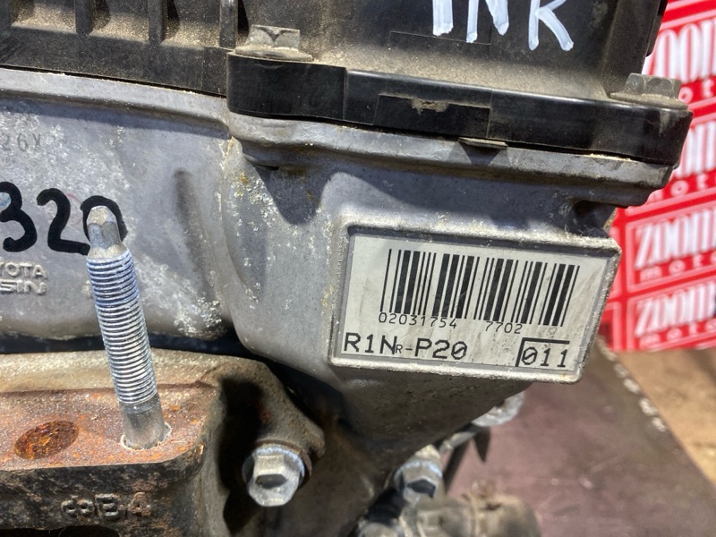 Двигатель, 47500 рублей, Солонцы