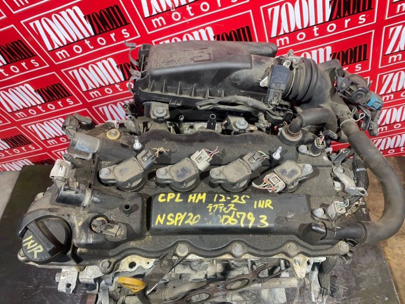 Двигатель, 47500 рублей, Солонцы