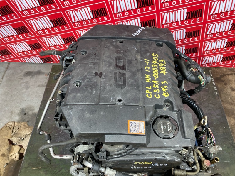 Двигатель, 123500 рублей, Солонцы