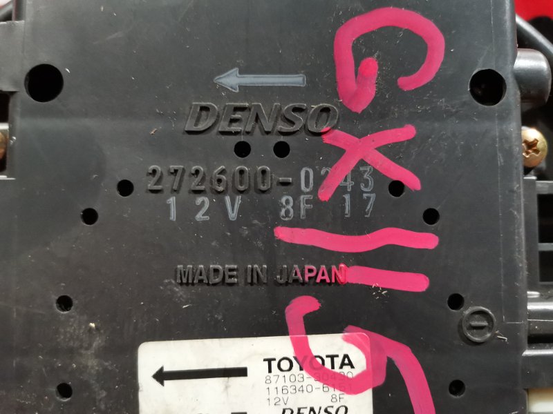 Вентилятор (Мотор отопителя), 900 рублей, Красноярск