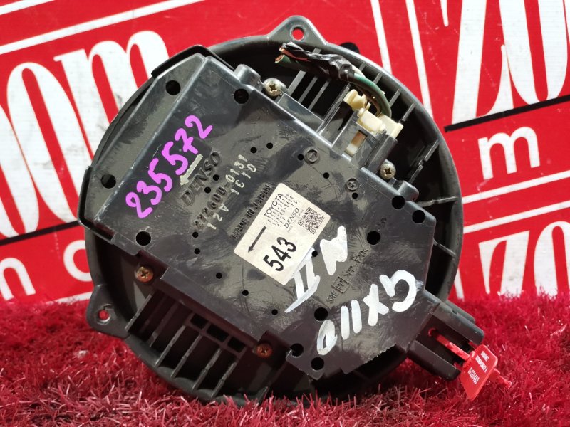 Вентилятор (Мотор отопителя), 900 рублей, Красноярск