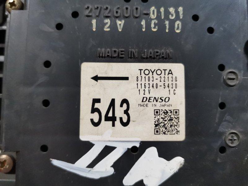 Вентилятор (Мотор отопителя), 900 рублей, Красноярск