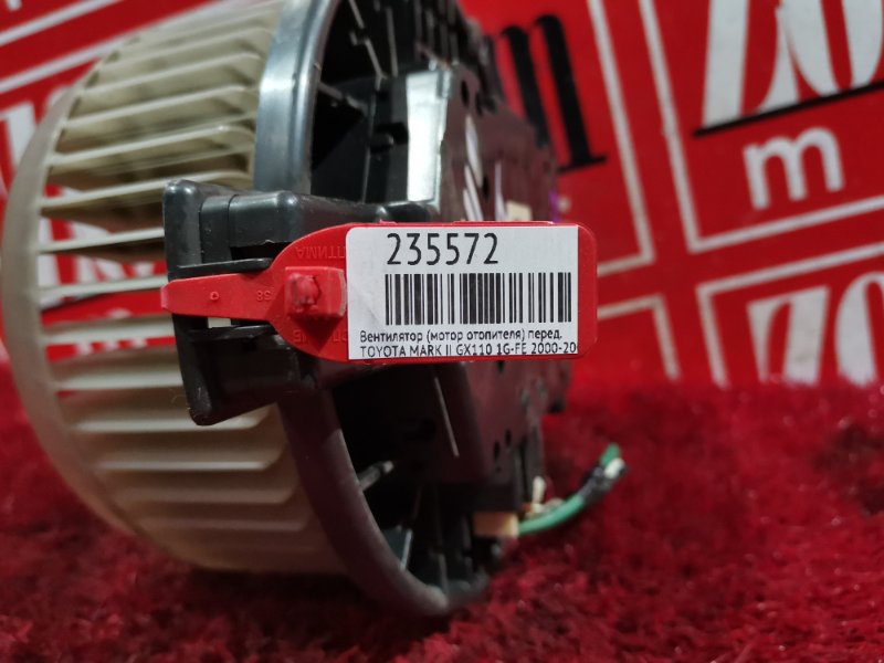 Вентилятор (Мотор отопителя), 900 рублей, Красноярск