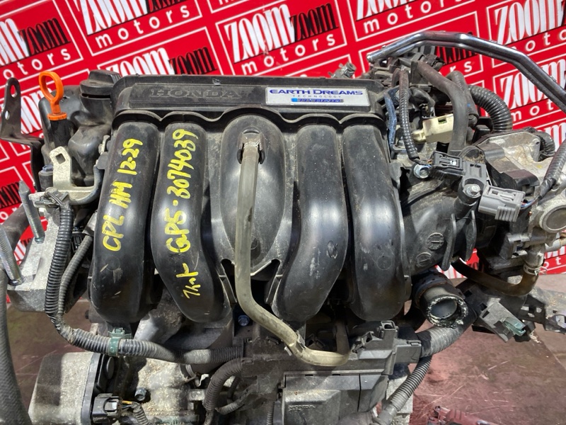 Двигатель, 38000 рублей, Солонцы