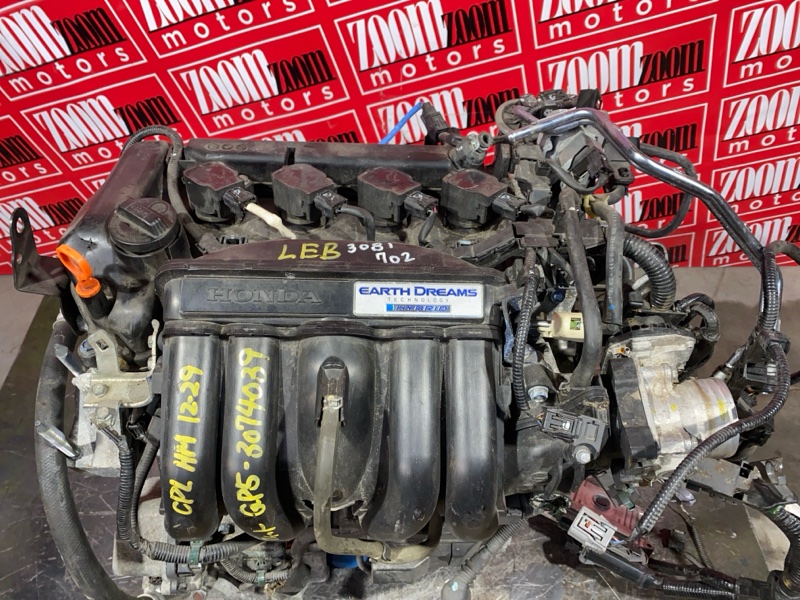 Двигатель, 38000 рублей, Солонцы