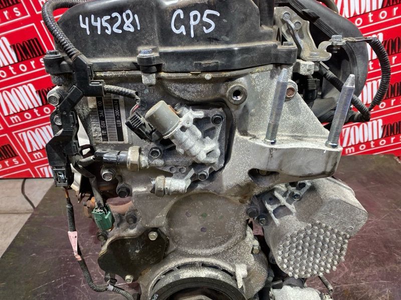 Двигатель, 38000 рублей, Солонцы