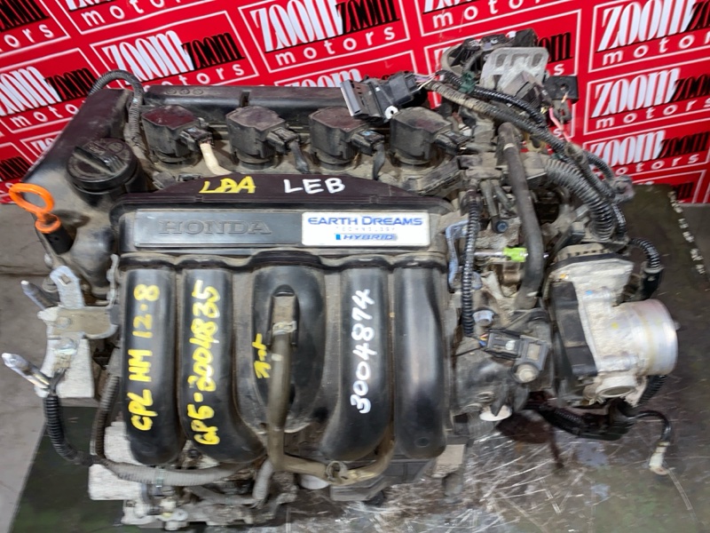 Двигатель, 38000 рублей, Солонцы