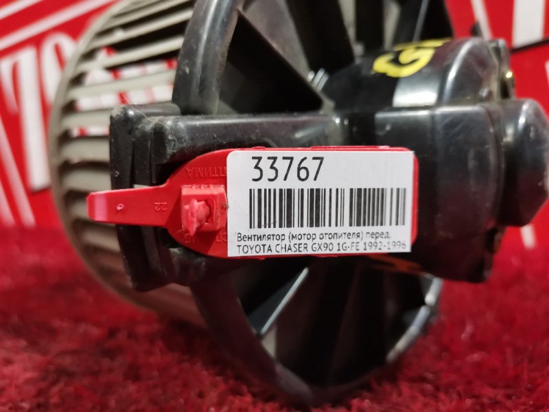 Вентилятор (Мотор отопителя), 2400 рублей, Красноярск