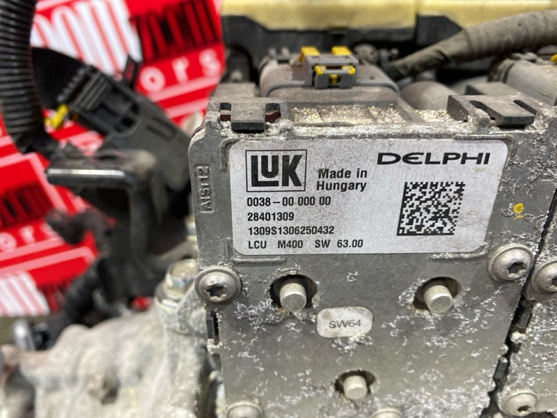 АКПП, 99800 рублей, Солонцы