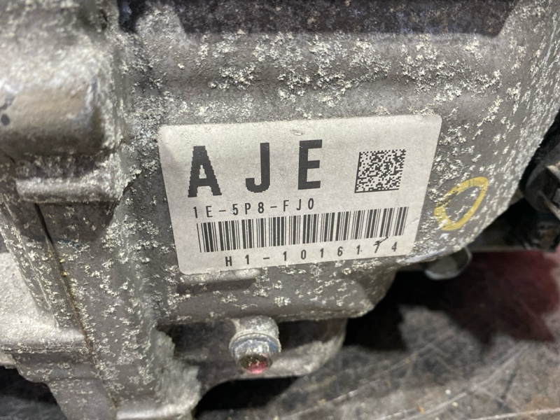 АКПП, 99800 рублей, Солонцы