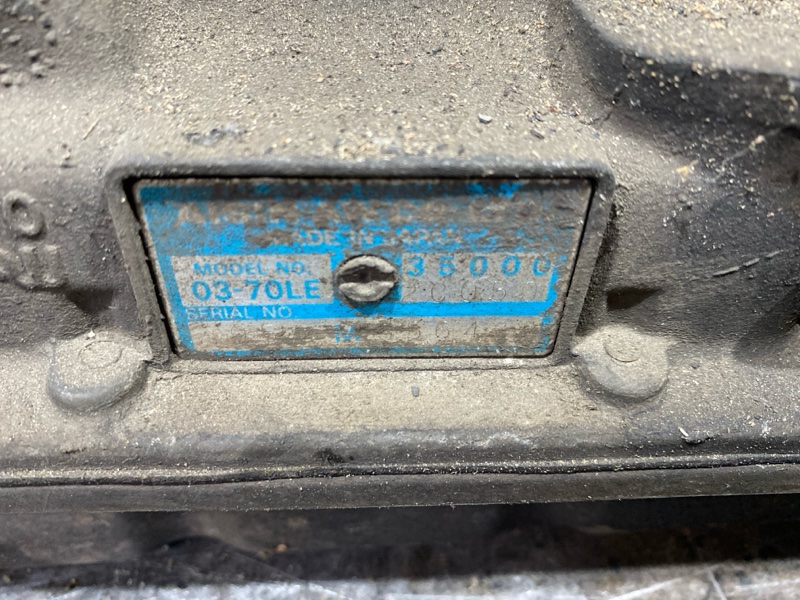 АКПП, 80800 рублей, Солонцы