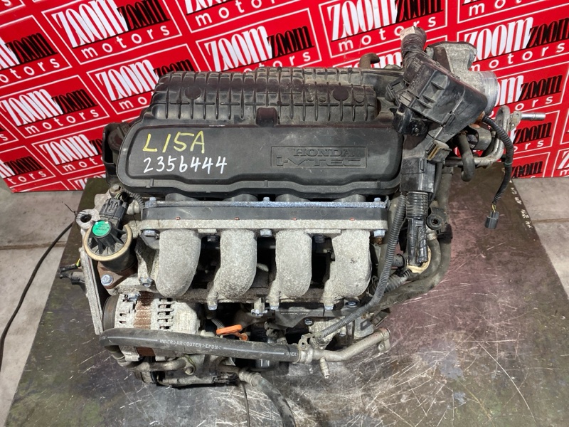 Двигатель, 28500 рублей, Солонцы