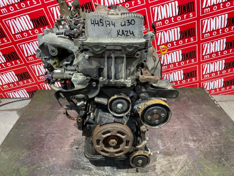 Двигатель, 85500 рублей, Солонцы