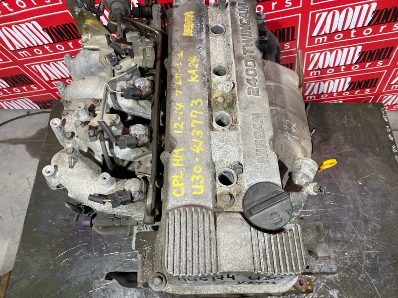 Двигатель, 85500 рублей, Солонцы