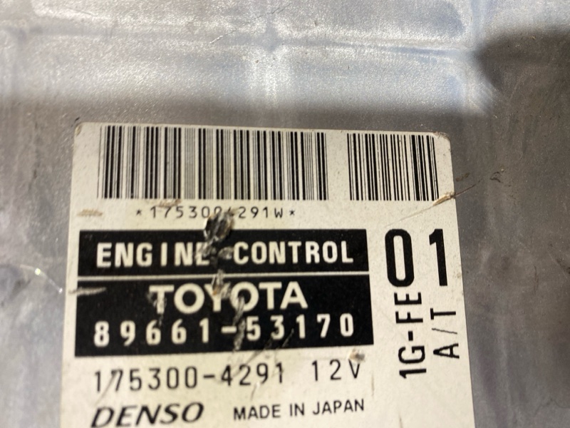 Двигатель, 150000 рублей, Солонцы