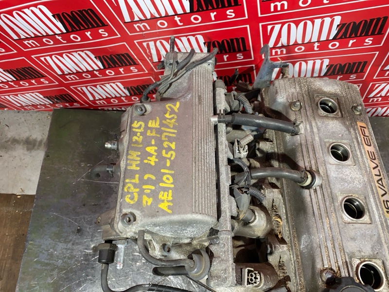 Двигатель, 99800 рублей, Солонцы