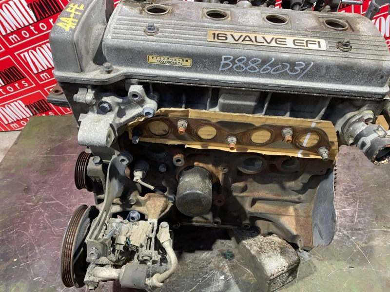 Двигатель, 99800 рублей, Солонцы