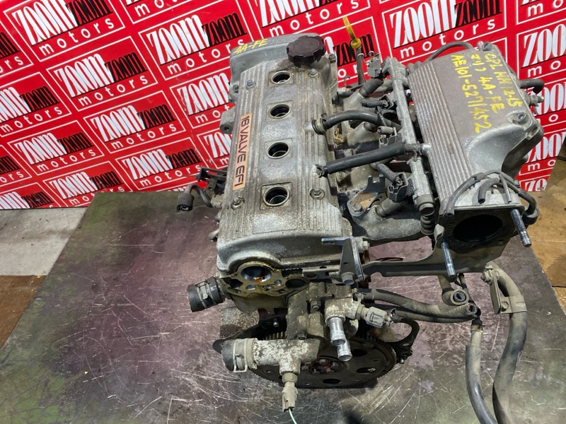 Двигатель, 99800 рублей, Солонцы