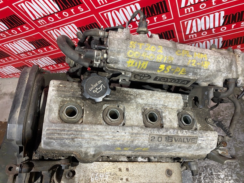 Двигатель, 108300 рублей, Солонцы