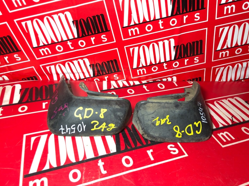 Брызговик, 500 рублей, Красноярск