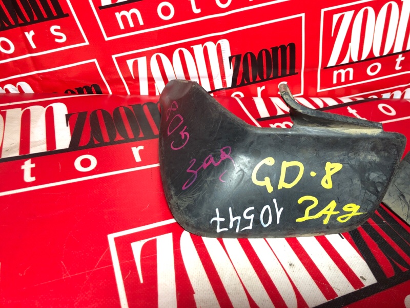 Брызговик, 500 рублей, Красноярск