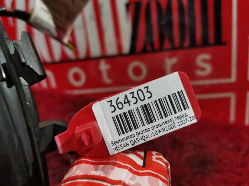 Вентилятор (Мотор отопителя), 3400 рублей, Красноярск