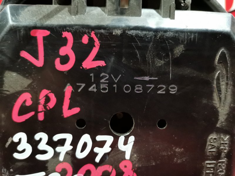 Вентилятор (Мотор отопителя), 1500 рублей, Красноярск