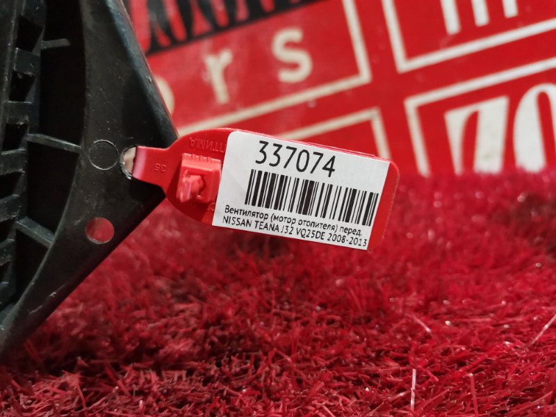 Вентилятор (Мотор отопителя), 1500 рублей, Красноярск