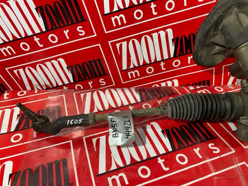 Рулевая рейка, 1500 рублей, Солонцы