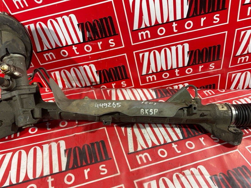 Рулевая рейка, 1500 рублей, Солонцы