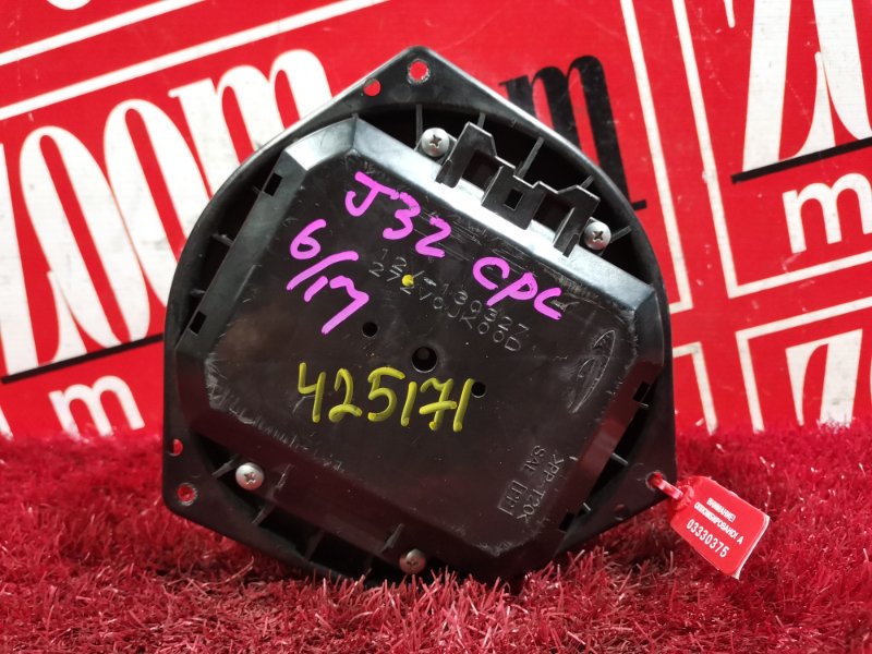 Вентилятор (Мотор отопителя), 1500 рублей, Красноярск