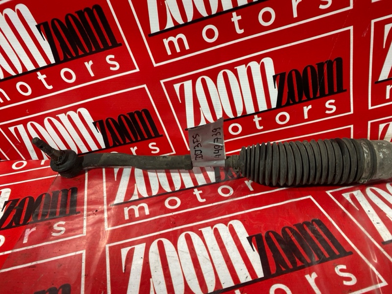 Рулевая рейка, 6700 рублей, Солонцы