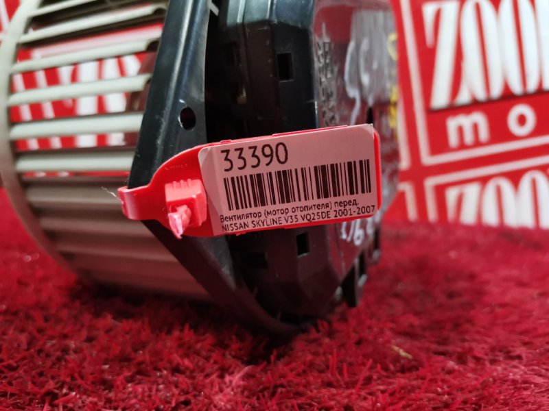 Вентилятор (Мотор отопителя), 1000 рублей, Красноярск