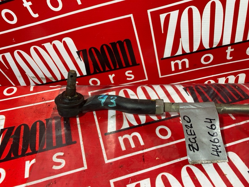 Рулевая рейка, 5300 рублей, Солонцы