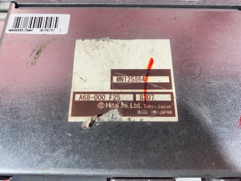 Рулевая рейка, 6700 рублей, Солонцы