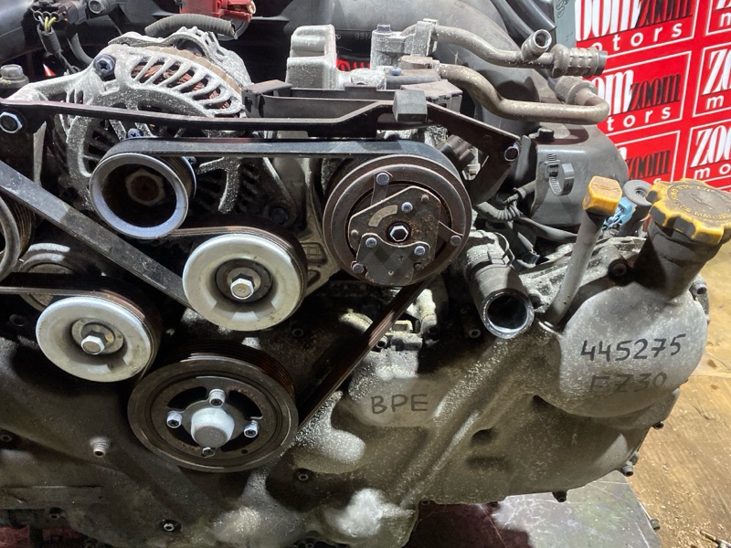 Двигатель, 152000 рублей, Солонцы