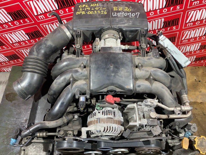 Двигатель, 152000 рублей, Солонцы