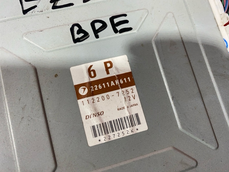 Двигатель, 152000 рублей, Солонцы