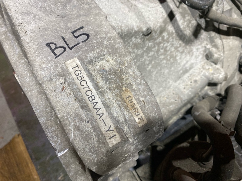 АКПП, 9100 рублей, Солонцы