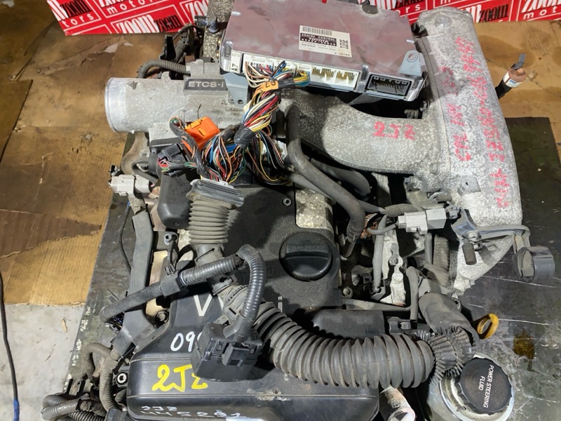 Двигатель, 261300 рублей, Солонцы