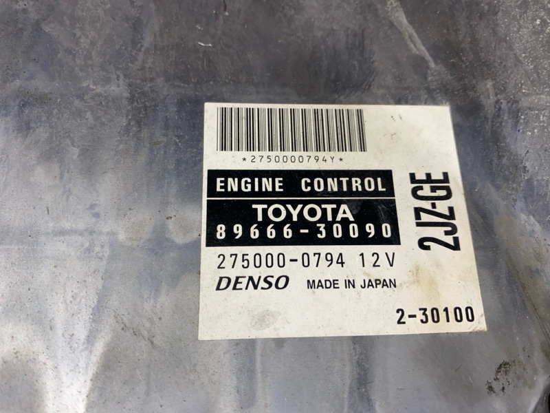 Двигатель, 261300 рублей, Солонцы