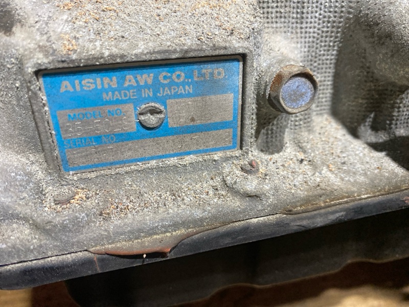 Двигатель, 261300 рублей, Солонцы