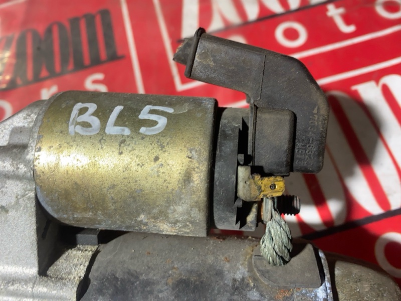 Стартер, 1900 рублей, Солонцы