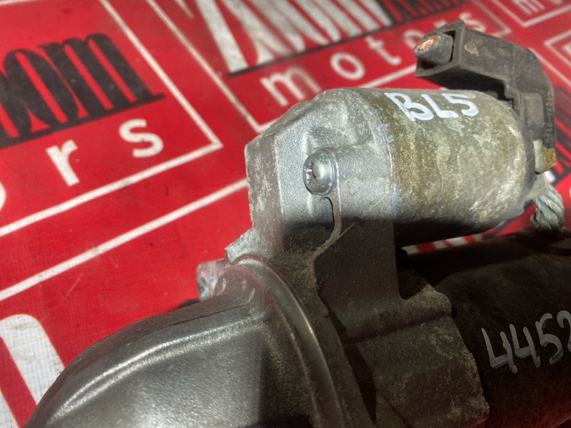 Стартер, 1900 рублей, Солонцы