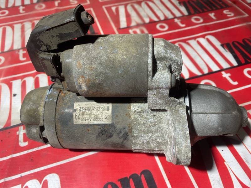 Стартер, 1900 рублей, Солонцы