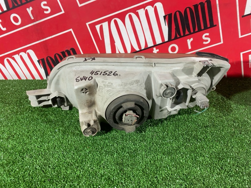 Фара, 19000 рублей, Солонцы