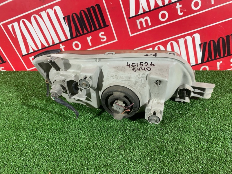 Фара, 19000 рублей, Солонцы