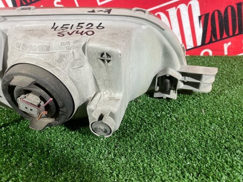 Фара, 19000 рублей, Солонцы