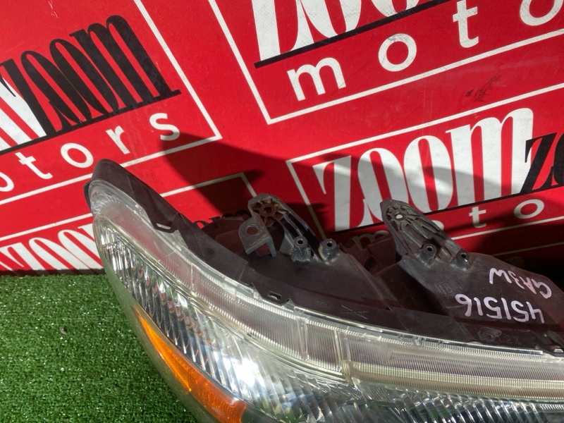 Фара, 38000 рублей, Солонцы